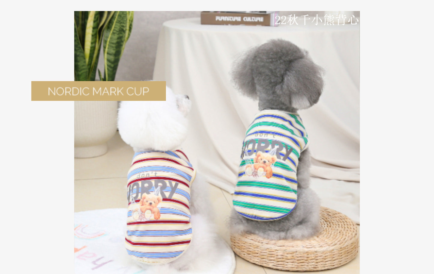 猫 犬 洋服 犬服 ペット服 大中小型犬 ペット用品 犬/猫用 犬の服 ペットウエア 小型犬 中型犬 通気 可愛い ドッグウェア トレーナー 犬 服 ワンピース サロペット ビションフリーゼ 犬猫服