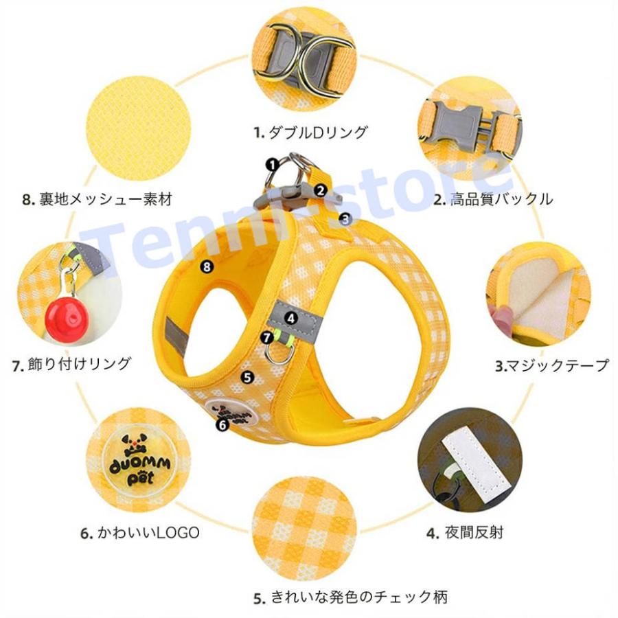 今週の新製品 タイムセール アウトレット 犬 猫 ハーネス 小型犬 中型犬 猫用 ネコ ウェアハーネス ハーネス&リードセット 犬ハーネス 抜けない 一体型 かわいい 簡単着脱 在庫が限られている在庫