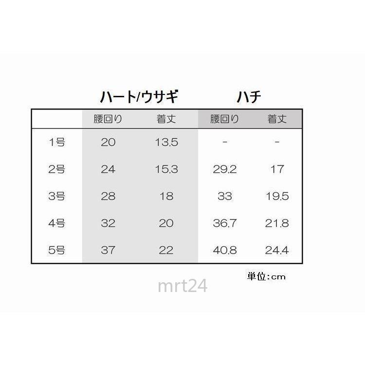 【輸送費無料】犬用マナーパンツ 犬用サニタリーパンツ イヌ用生理用パンツ 犬用オムツカバー サスペンダー ドッグウ