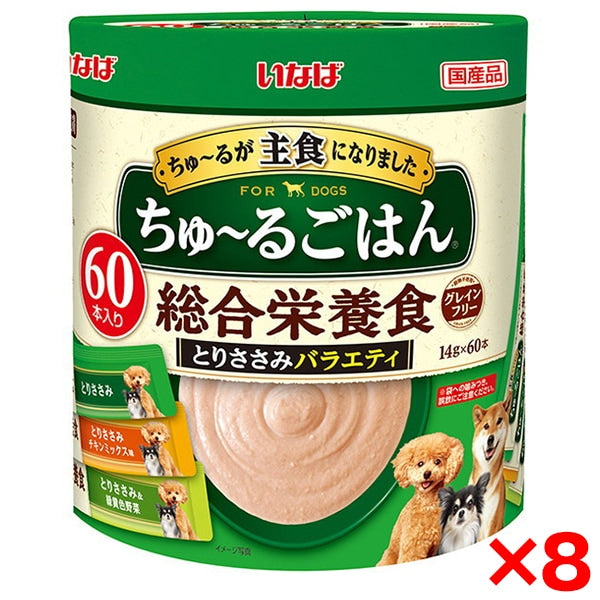<a href="https://www.qoo10.jp/gmkt.inc/Search/brand.aspx?brandno=77771" target="_blank" class="title_brand" id="btn_brand" title="いなばペットフード">いなばペットフード</a>8個セット いなば ちゅ~るごはん 60本 とりささみバラエティ