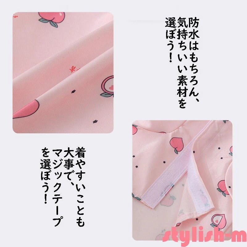 犬服 犬レインコート 犬カッパ 着せやすい 前開き 中型犬小型犬 4タイプ リード穴あり マジックテープ