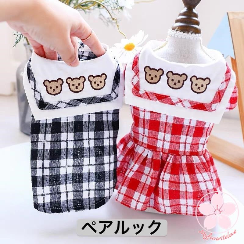 高級な質感 ペット 服 安い犬 春 夏 秋 ギンガム チェック ワンピース くまちゃん 柄 えり かわいい 可愛い ハイブランド 猫 ドッグウェア