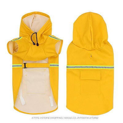 犬用 レインコート 中型犬 小型犬 雨具 カッパ 犬服 防水 ドッグ ペット服 お出かけ 防雨 ペットレイングッズ ドッグウエア ペットポンチョ 梅雨 散歩