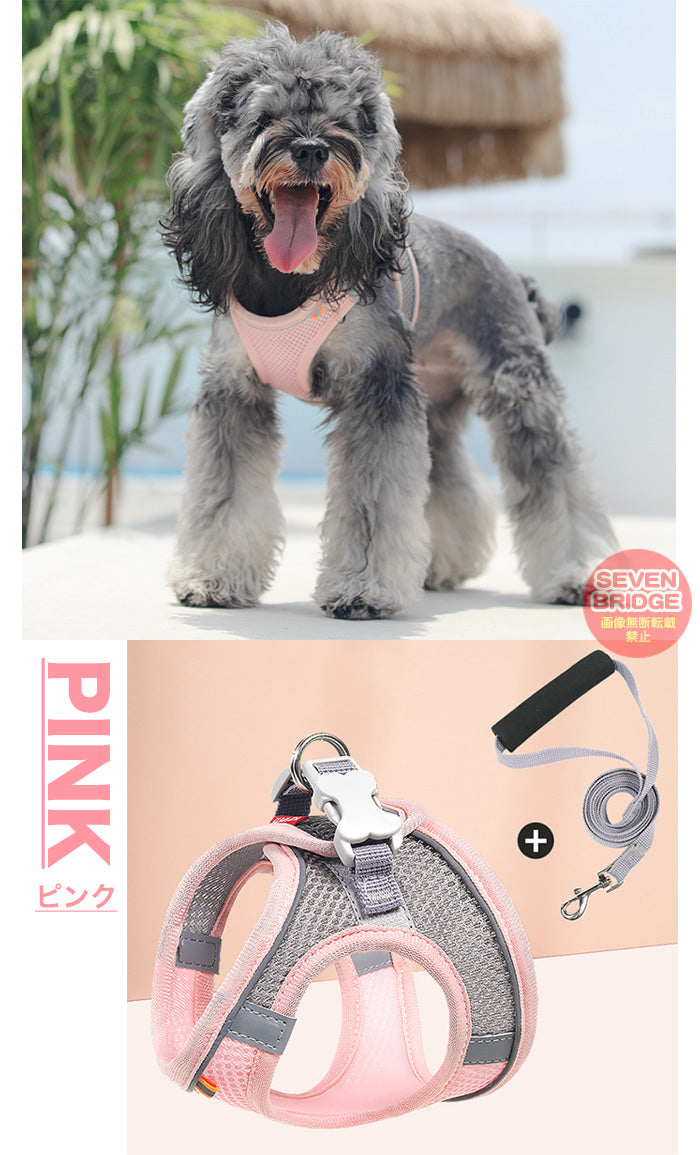 犬 キャット 胴輪 快適 軽量 服 リード付 ウェアハーネス ハーネス メッシュ 猫 ペット 光反射 涼しい ドッグ 冷感