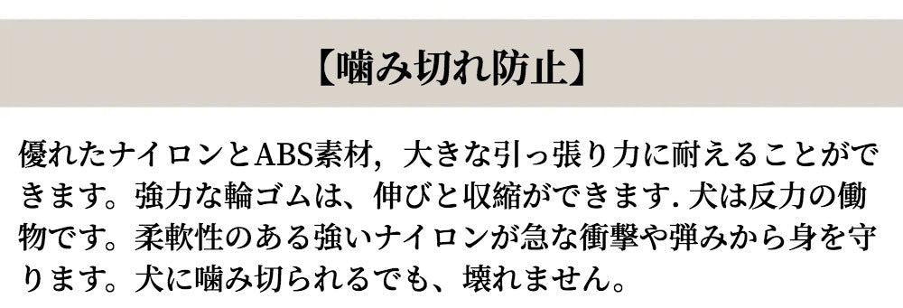 自由に伸びて戻って快適お散歩 犬 リード 伸縮 ボタンひとつで距離調整 犬 リード ロング 頑丈なフック ナイロン製テープ 操作簡単 犬用 リード 長さ8m 荷重40kgまで犬リード