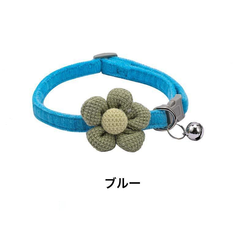 首輪 犬用 猫用 ペット用品 イヌ ネコ 小型犬 鈴付き カラー ワンタッチバックル 花 フラワー 可愛い おしゃれ お散歩 お出かけ 長さ調節可