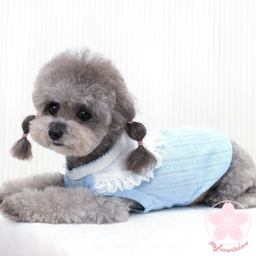 超目玉新品 ペット 服 安い 犬 春 夏 秋 フリル レース タンクトップ かわいい ハイブランド 猫 ドッグウエア