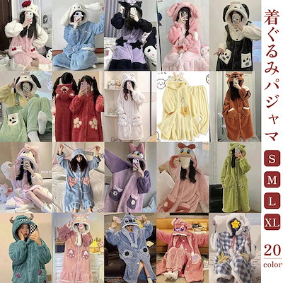 犬の服ペット犬服秋冬新作ファーボーダースリングベアドレステディビションコーギー服