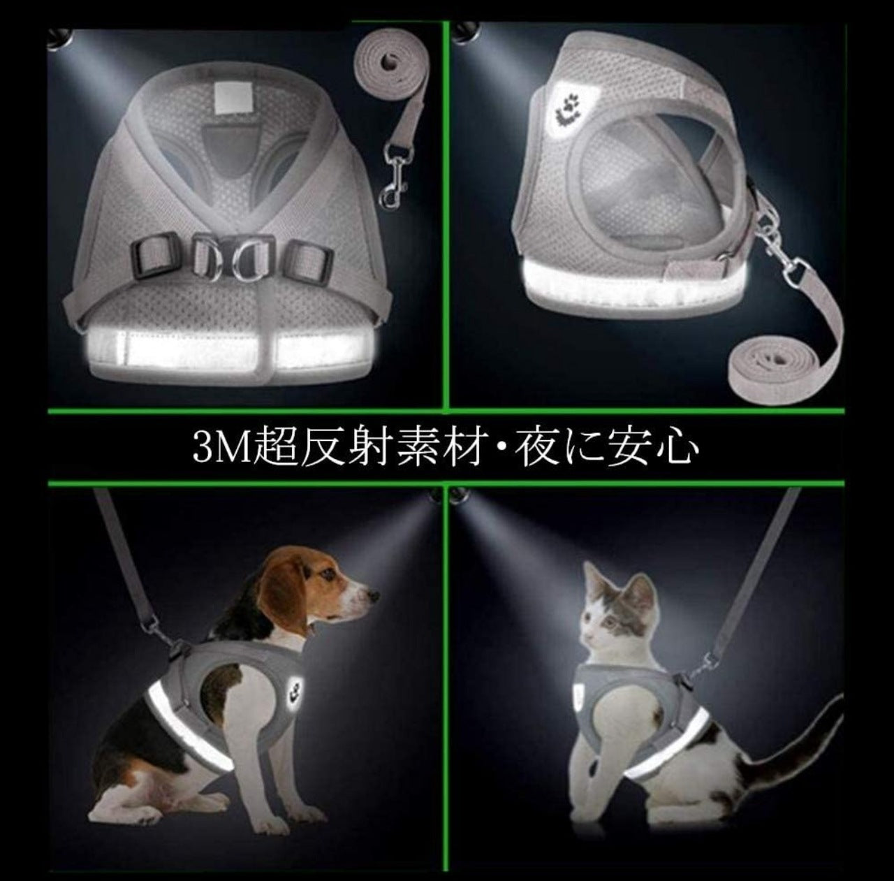 犬 ハーネス 犬用 リード いぬ ウェアハーネス 胴輪 ネコ ペット リード ドック メッシュ 外れ