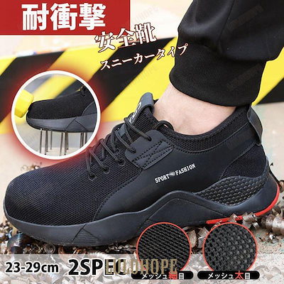 高品質新入 ハーネスリード 2点セット ベストタイプ 犬 猫 ドッグ キャット 小型犬 中型犬 ペット用品 ペットグッズ ハーネス リード 胴輪 無地 メッシュ