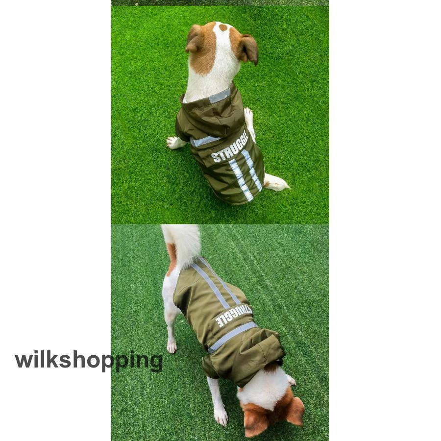 犬用 レインコート 小型犬 中型犬 フード付 犬 犬服 レインポンチョ レインウェア 犬用カッパ 犬のレインコート 防水 雨具 ペット服 大きいサイズ 雨の日 お散歩