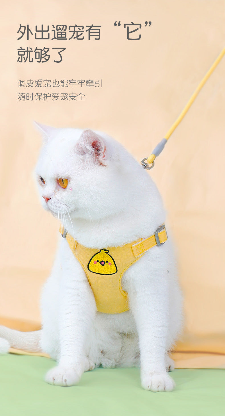 シンプル 犬用 ハーネス ペットハーネス お散歩 簡単装着 おしゃれ ネコ用ハーネス 67 ペット用品 ハーネスリードセット 胴輪 猫用 犬 2点セット お出かけ 小型犬 中型犬 犬用ハーネス リード