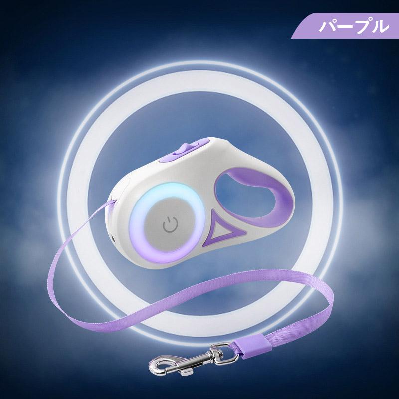3日以内に出荷 2025新品 3m / 5m LEDライト フレキシリード 小型犬用 中型犬用 大型犬用 テープ/コード 耐久性 頑丈 安全 伸縮リード フレキシ ペット用品 犬用品3m /