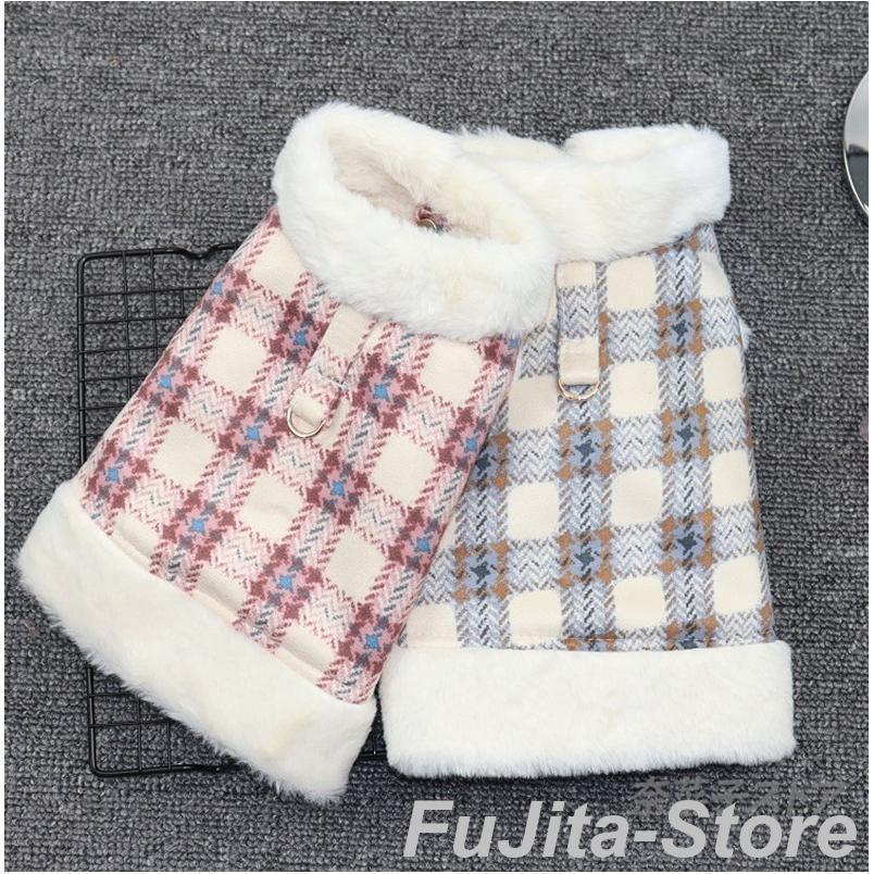 ペット服 犬服 ニット 犬用 犬 ドッグウェア ペットグッズ チェク柄 猫用 猫服 猫パーカ 冬服 秋服 暖かい 裏起毛 防寒 可愛い ボア