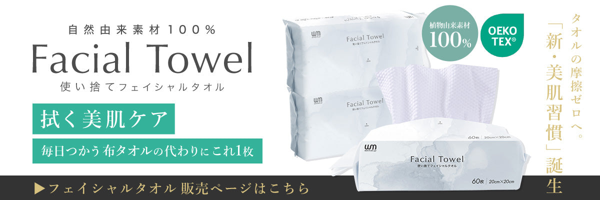 <a href="https://www.qoo10.jp/gmkt.inc/Search/brand.aspx?brandno=114450" target="_blank" class="title_brand" id="btn_brand" title="WEIMALL">WEIMALL</a>ペットトイレ トレー トイレトレーニング お手入れ簡単 フチ漏れしない 足濡れ防止 犬トイレ レギュラー ワイドサイズ ペットシーツ イタズラ防止 小型犬 中型犬 猫 うさぎ