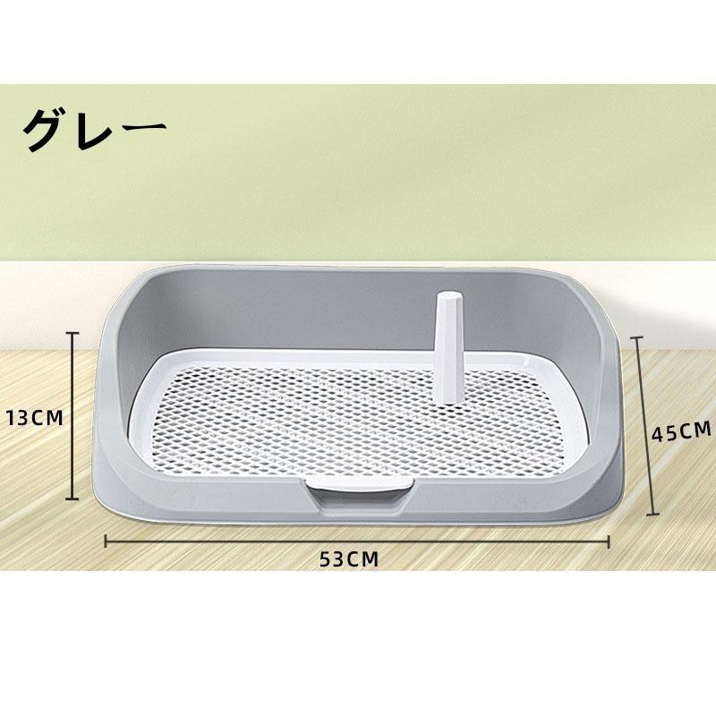 新商品プロモーション,数量限定 犬トイレ 犬トイレトレー ワイド しつけ 清潔ほとばしり防止 犬用トイレ ペット用 トレーニングトイレ犬トイレ 犬トイレトレー