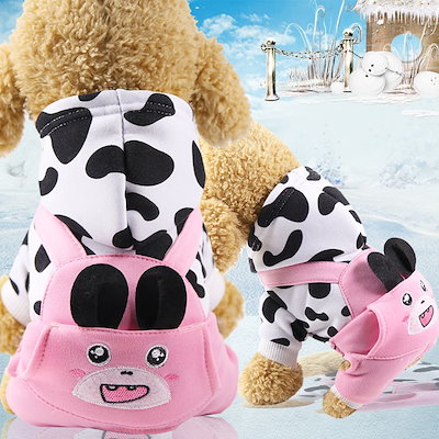 保温 ペット服 厚手 ペット 猫犬服 小中型犬 サロペット ドッグウエア ペット用品 犬用品 犬服
