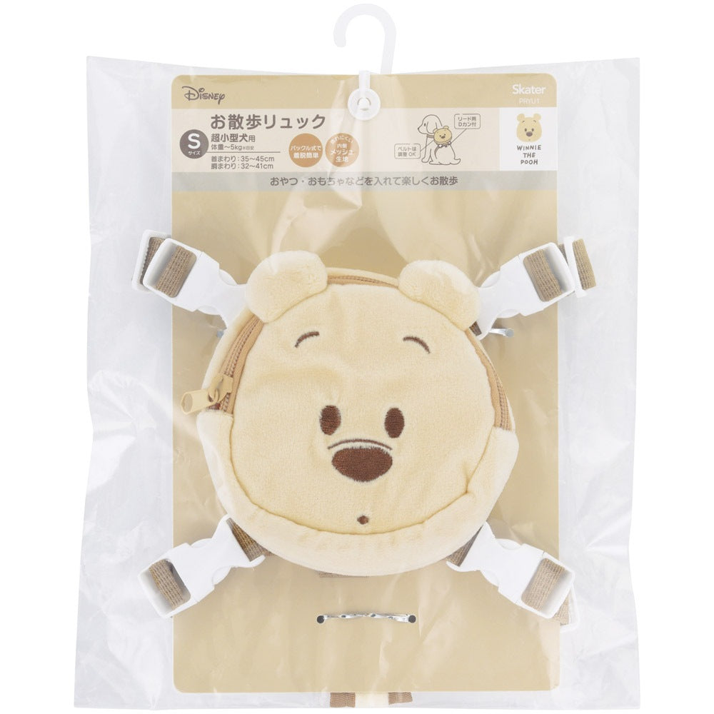 スケーター ペット用ハーネスリュック くまのプーさん PRYU1 4973307673658