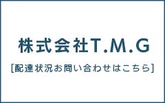 4個セットペットシーツ レギュラー116枚 ワイド56枚 ダブルワイド24枚 超厚型 超吸収ペットシ メガ割