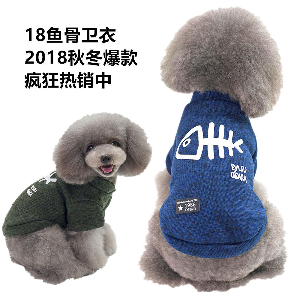 猫 犬 洋服 犬服 ペット服 大中小型犬 ペット用品 犬/猫用 犬の服 ペットウエア 小型犬 中型犬 通気 可愛い ドッグウェア トレーナー 犬 服 ワンピース サロペット ビションフリーゼ 犬猫服