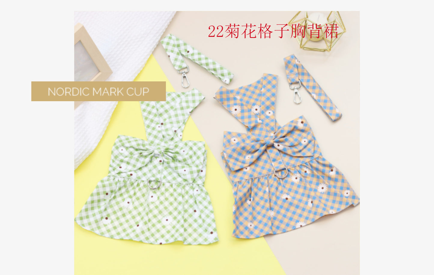 猫 犬 洋服 犬服 ペット服 大中小型犬 ペット用品 犬/猫用 犬の服 ペットウエア 小型犬 中型犬 通気 可愛い ドッグウェア トレーナー 犬 服 ワンピース サロペット ビションフリーゼ 犬猫服