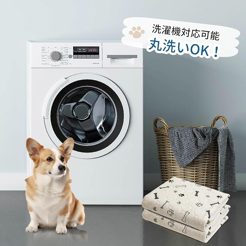 【即納】STVICTORY ペットシーツ 洗える 犬 猫 ペット用 おしっこマット 下敷き ペットマット 滑り止め 防水 速乾 消臭 子犬/シニア犬の介護シーツ 繰り返し使用可能 多頭飼い 骨柄(オフ