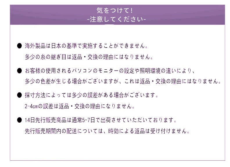 メガ割ペット用紙おむつ雄犬生理パンツ犬生理用ナプキン安全パンツ月経 おしっこがぬれない
