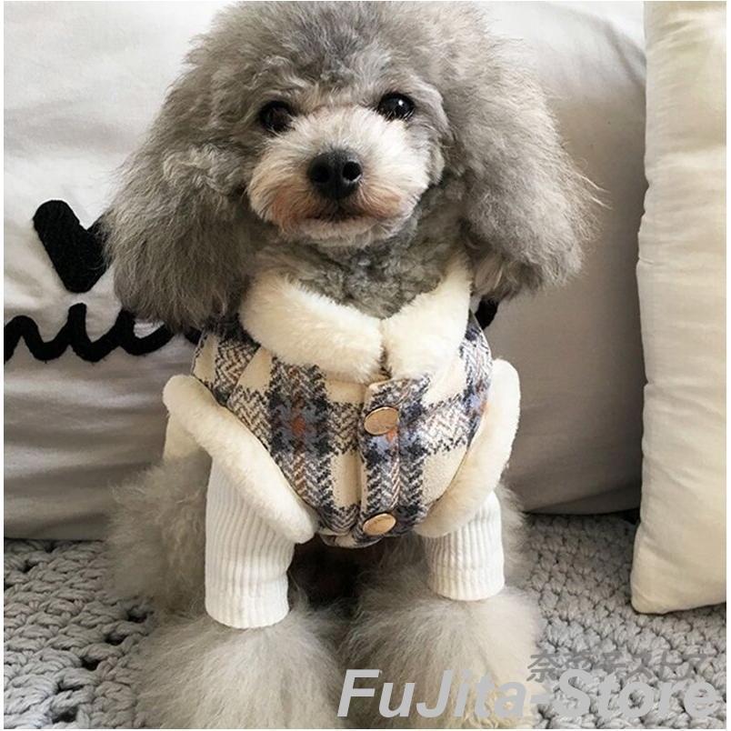 ペット服 犬服 ニット 犬用 犬 ドッグウェア ペットグッズ チェク柄 猫用 猫服 猫パーカ 冬服 秋服 暖かい 裏起毛 防寒 可愛い ボア