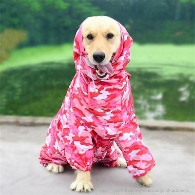 犬用 レインコート ポンチョ 迷彩柄 レイングッズ 犬の服 小型犬 雨具 防水 軽量 防水服 散歩 中型犬 大型犬 ドッグウェア ペット