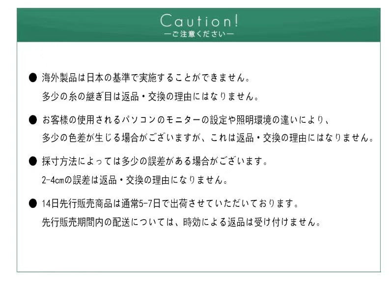 ペット犬の縄の胸に犬の首輪をつけて外出します