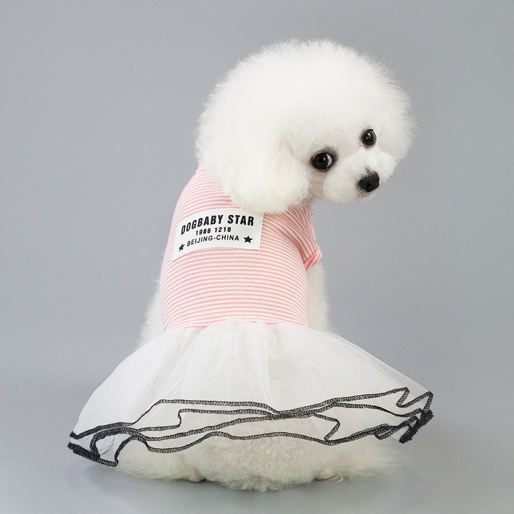 猫 犬 洋服 犬服 ペット服 大中小型犬 ペット用品 犬/猫用 犬の服 ペットウエア 小型犬 中型犬 通気 可愛い ドッグウェア トレーナー 犬 服 ワンピース サロペット ビションフリーゼ 犬猫服