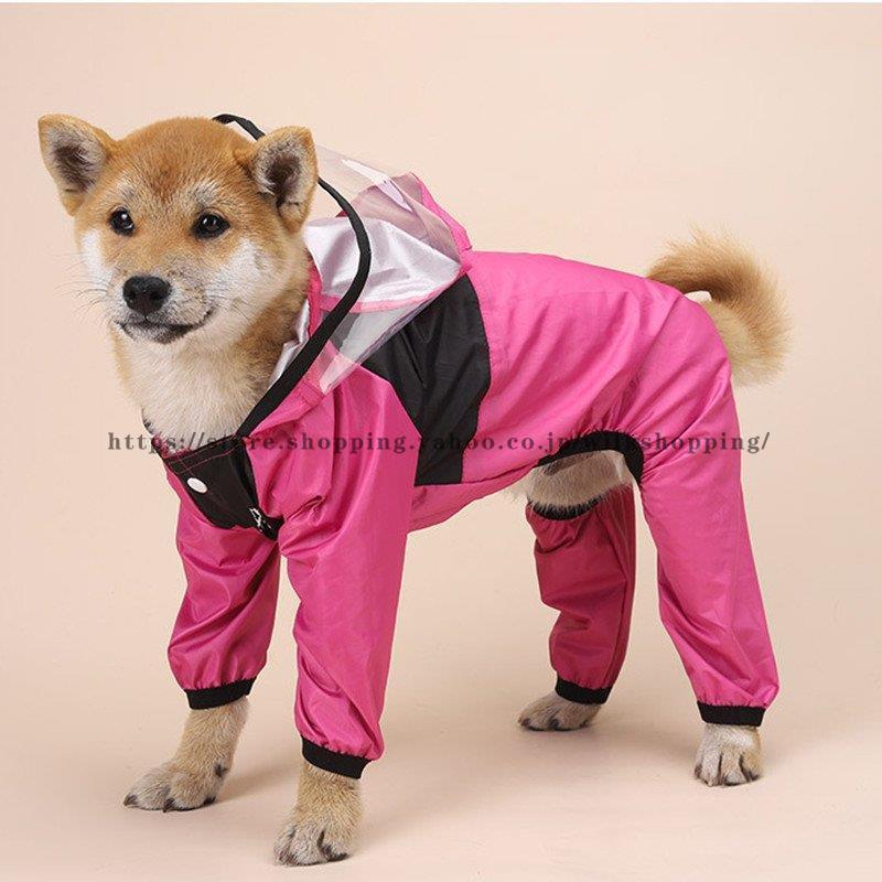 犬用 レインコート 犬 レインコート 透明フード 雨着 犬レインコート 小型犬 中型犬 大型犬 雨具 ドッグウェア お出かけ 雨の日散歩