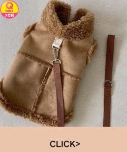 ペット服 犬の服 犬猫服 シャツ テディビーベア ヨークシャー 小中型犬 服 快適 ペット用品 犬用品 暖か