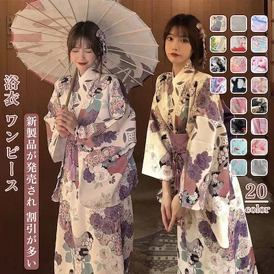 犬の服ペット犬服秋冬新作ファーボーダースリングベアドレステディビションコーギー服