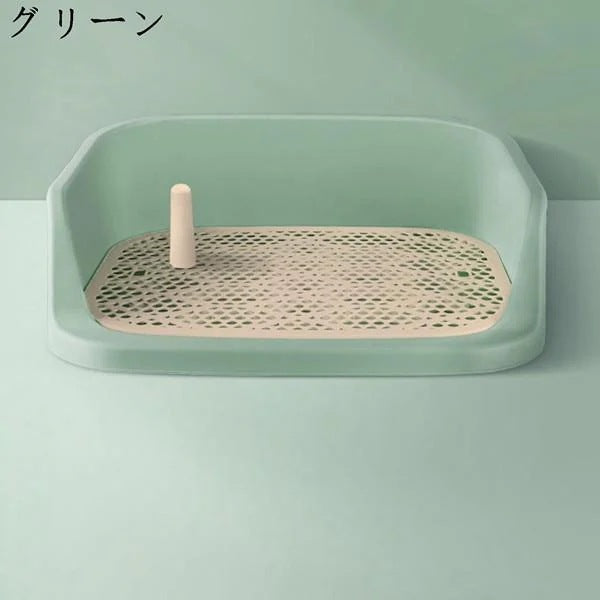 新作入荷 犬トイレトレー 壁プレート付き ペット犬用トイレ メッシュカバー 誤飲防止 尿柱 ステップ壁付トイレ 飛び散りにくい 取付簡単 水洗い可