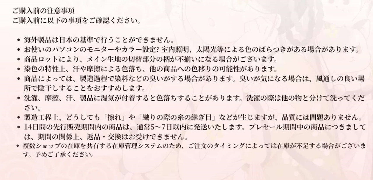 2025新作春秋 ペット服/犬猫服 犬 洋服/犬用品 /小中型犬 小型犬服 春秋モデル フリースセーターで暖かい 猫 ペット 秋 丸首 ウエストコート