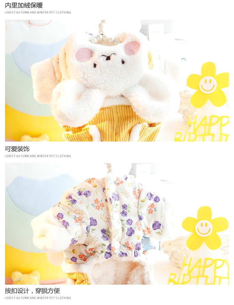 2色XS-XLあたたまることスエード入り厚手タイプ犬の服かわいいウサギ猫のミルク犬のミルクプリンセス子犬マシュマロ小型犬テディ服キャミソール甘い猫犬服CXDZ93