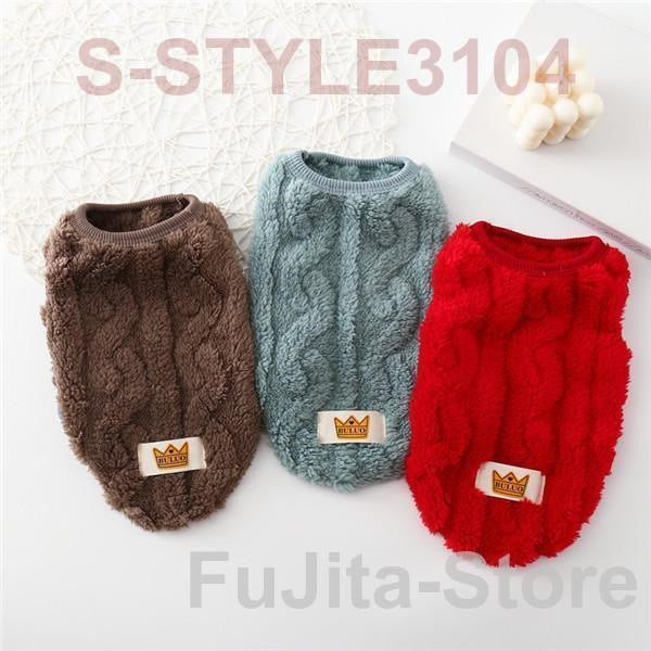 犬 服 犬の服 ドッグウェア 秋冬 犬用 トイプードル 超小型犬 中型犬 ペット用 猫 ねこ もこもこ 柔らかい ふわふわ おしゃれ 可愛い お散歩