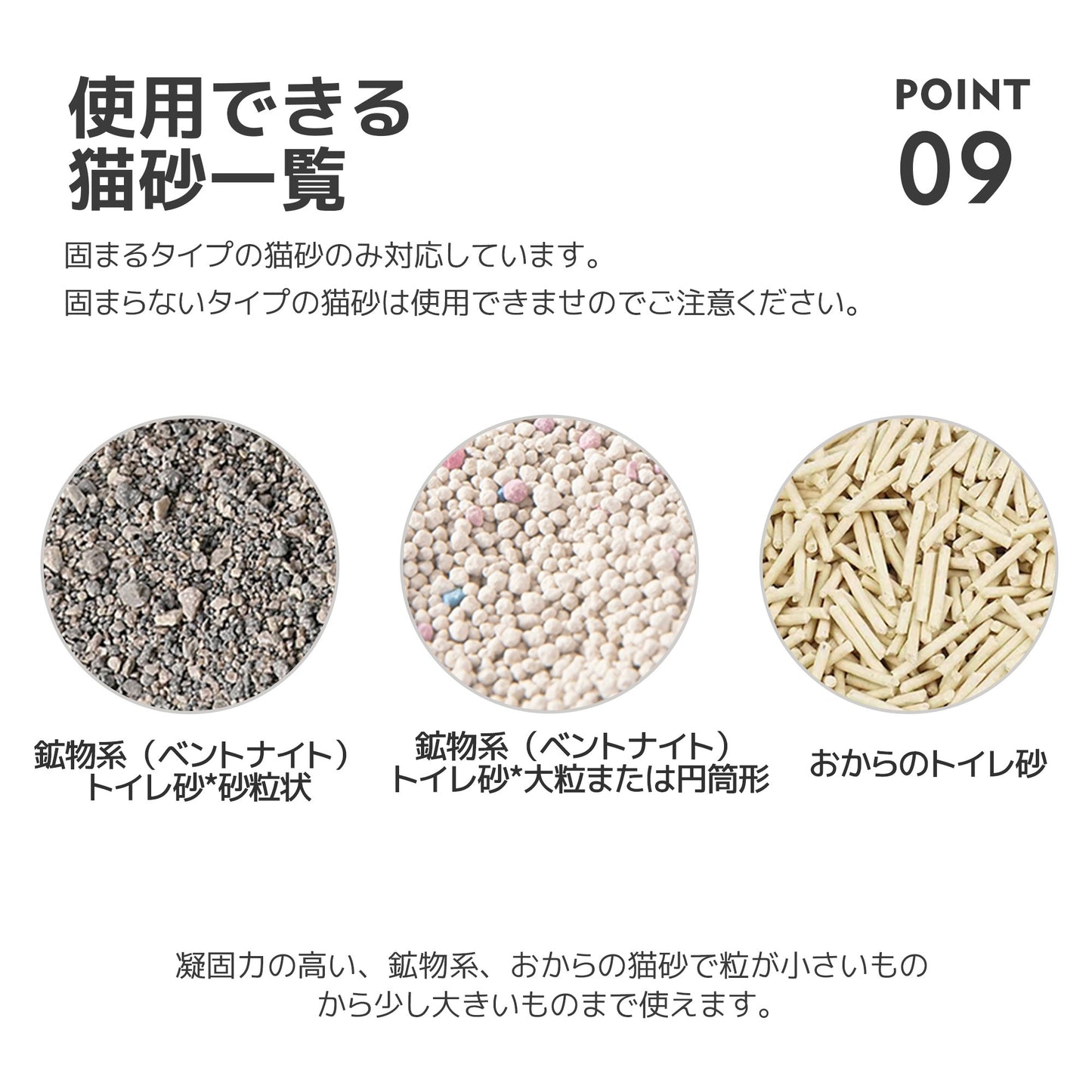 【安心保証】【2025年新仕様】自動ネコトイレ 猫 トイレ 消臭ケース 猫用 猫トイレ 自動 清掃 重量センサー 安全 多頭飼い 大容量 留守番 脱臭 猫砂 掃除 飛び散り防止 スマホ アプリ 遠隔操