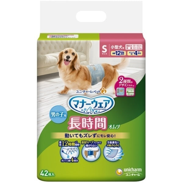 <a href="https://www.qoo10.jp/gmkt.inc/Search/brand.aspx?brandno=18151" target="_blank" class="title_brand" id="btn_brand" title="ユニ・チャーム">ユニ・チャーム</a>マナーウェア 男の子用 おしっこオムツ S 42枚