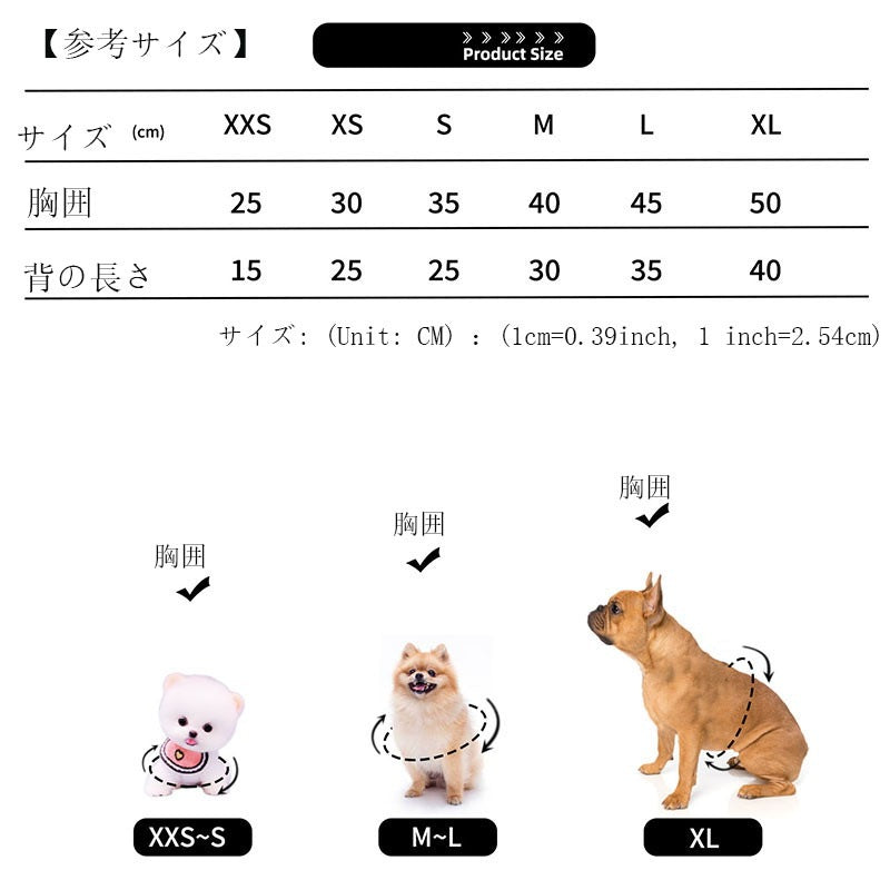 新作 犬 ペットウェア 洋服 ペット服 毛フード付き犬服フード付きペット服犬服可愛いペットの服秋と冬服寒さ対策