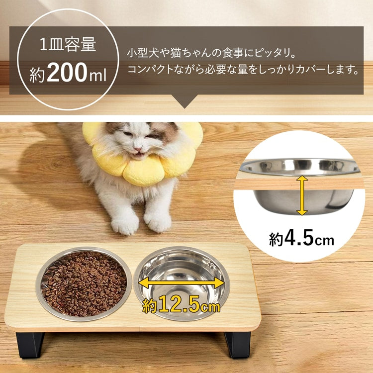 3日で出荷 ペットボウル ペット用食器 ペット用 フードボウル ネコボウル 2皿タイプ 斜面 お手入れ簡単 組立簡単ステンレス皿 食器台 水飲み 工サ用 お水用 小型犬 猫 pt097