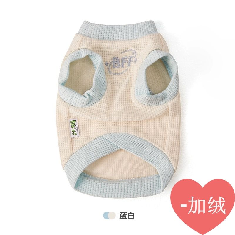 かわいいペットの服犬の服衝突色ベスト春夏新スタイル