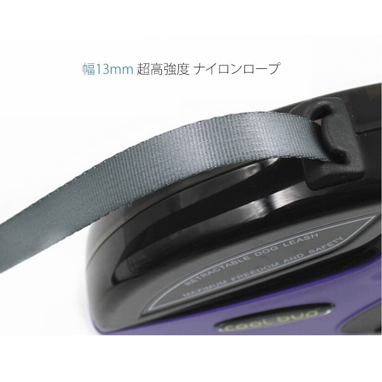 ペット用品 首輪リード ペットリード 伸縮リード ペット首輪リード 犬用品 自動巻き ペット引きひも 犬猫兼用 ワンタッチ 自動巻き ロープ 宅配便送料無料