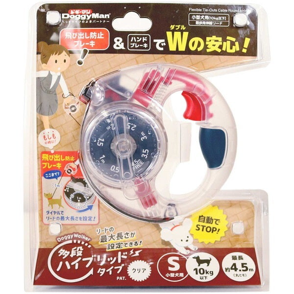<a href="https://www.qoo10.jp/gmkt.inc/Search/brand.aspx?brandno=25753" target="_blank" class="title_brand" id="btn_brand" title="ドギーマン">ドギーマン</a>ドギーウォーカー 多段ハイブリッドタイプ S クリア