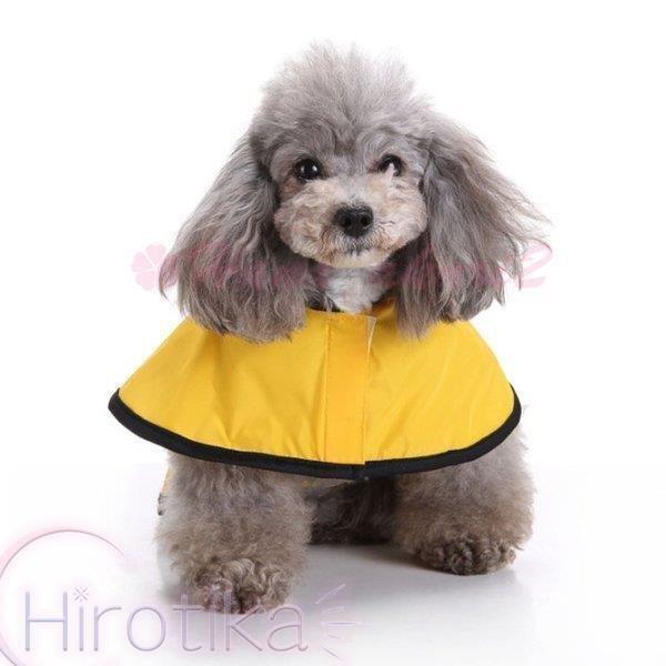 ペット服 レインコート 犬の服 ペット用品 ドッグウェア 雨具 ポンチョ 雨着 小型犬 中型犬 大型犬 フード付き 旅行 お出かけ 梅雨