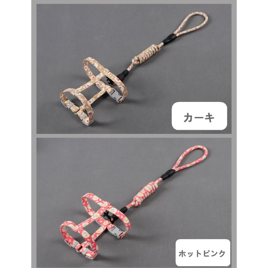 新商品プロモーション,数量限定 春夏しゃれペット猫ハーネスリードセット猫用一体型散歩ハーネスリードねこ用ネコ用 かわいい ナスカン上質ソフト素材猫用品 ペットグッズ 出かけ用品春夏しゃれペット猫ハ