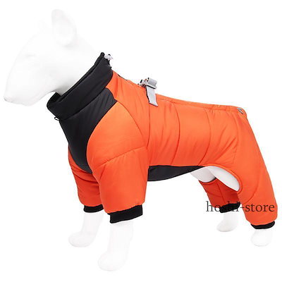 ペット服 ペットウエア 猫 狗 秋 冬 中綿コート ドッグウェア ペット用 犬用 愛犬 ワンちゃん 猫ちゃん 防寒 アウター 大型 お出掛け お散歩 おしゃれ