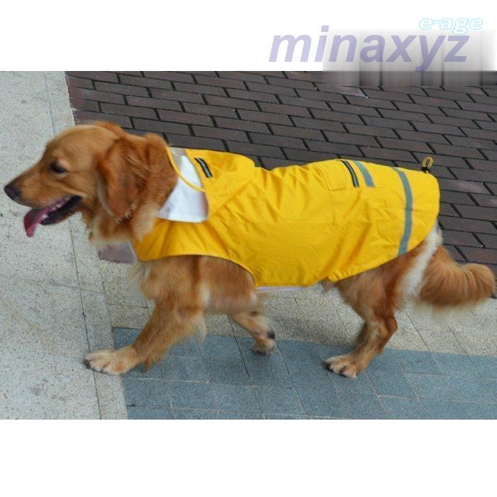 ドッグウェア レインコート カッパ 犬の服 雨具 パーカー フード 反射テープ 大型犬 中型犬 ブルー レッド イー ペット用品 お出掛け 雨の日