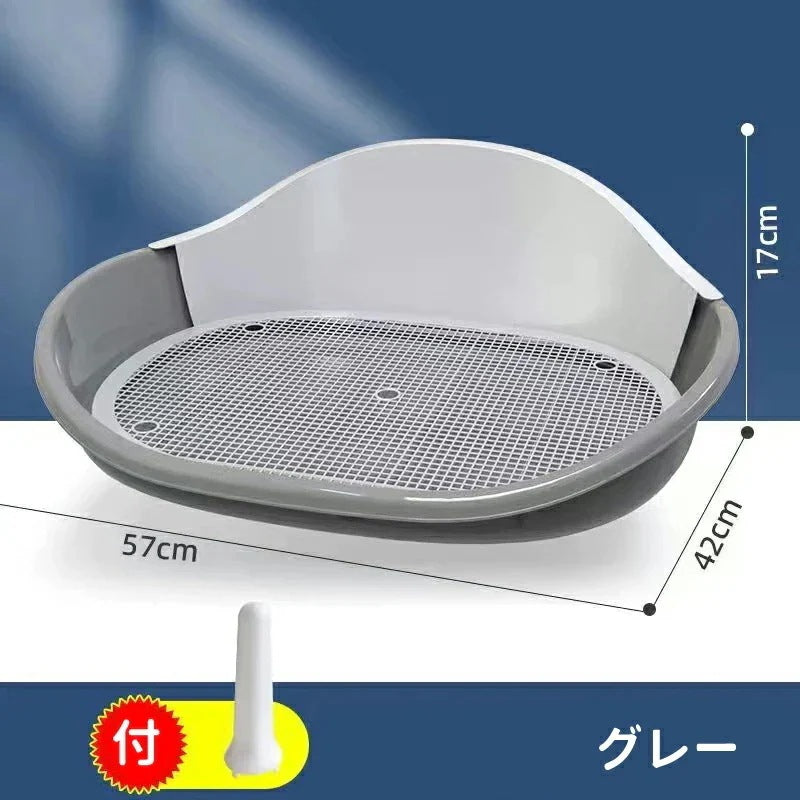 沸騰新柄追加 犬トイレ 犬 トイレ トレー 犬 ペットトイレ おしゃれ トイレトレーニング ペットトレー ワイド ペット用 フチもれ防止 いたずら防止 ふち漏れ フチ漏れ しつけ トイレトレー 幅57